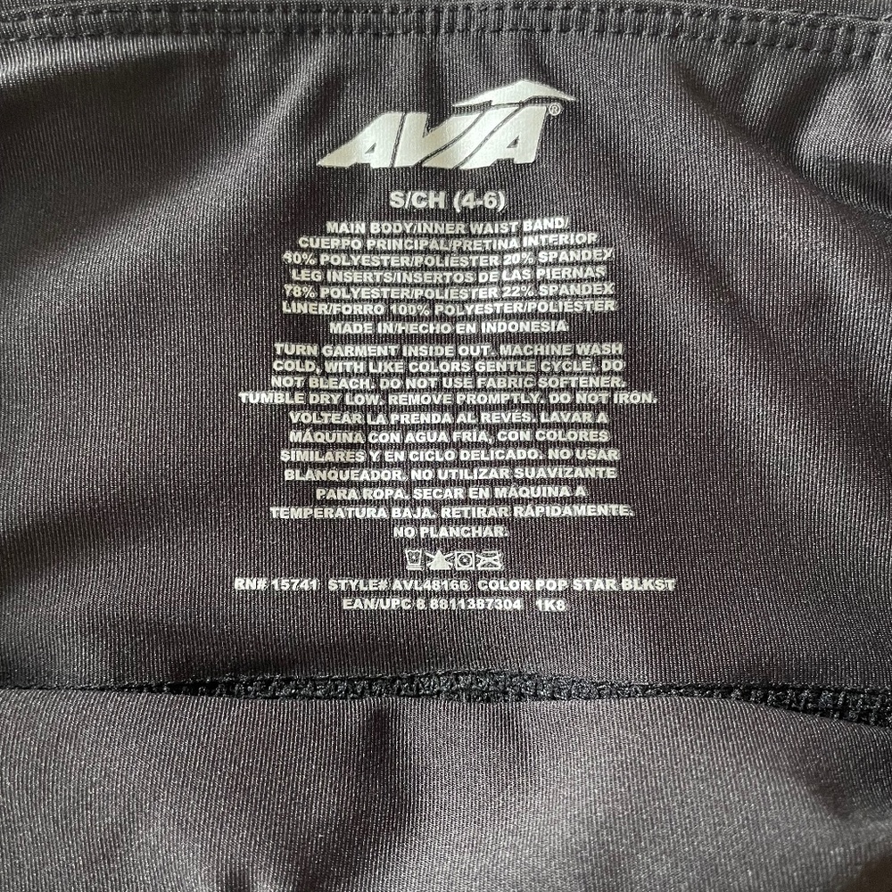 Workout pants